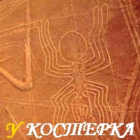 РИСУНКИ В ПУСТЫНЕ