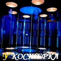 ТЕЛЕПОРТАЦИЯ