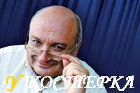 Ночью